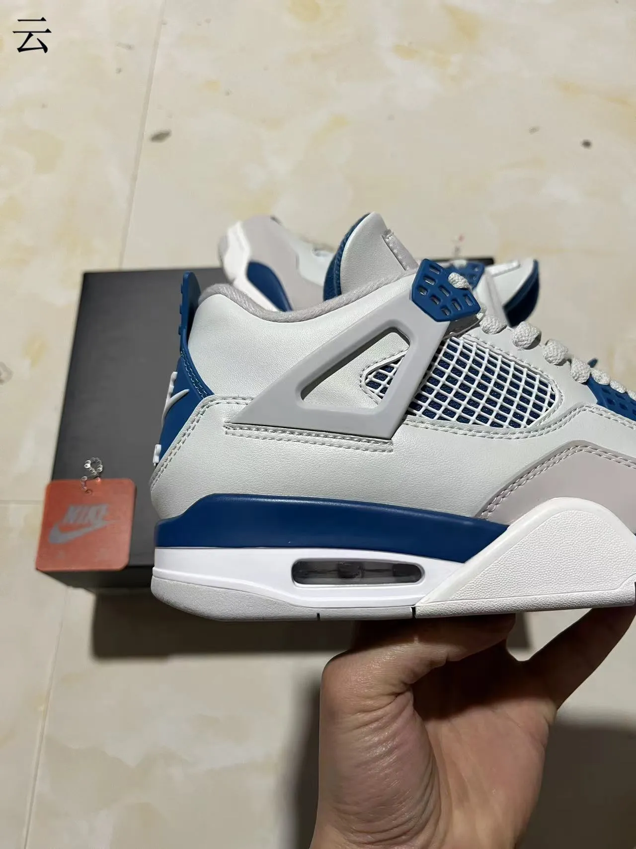 Nike Air Jordan 4 White Royal Blue Basketball Shoes 7