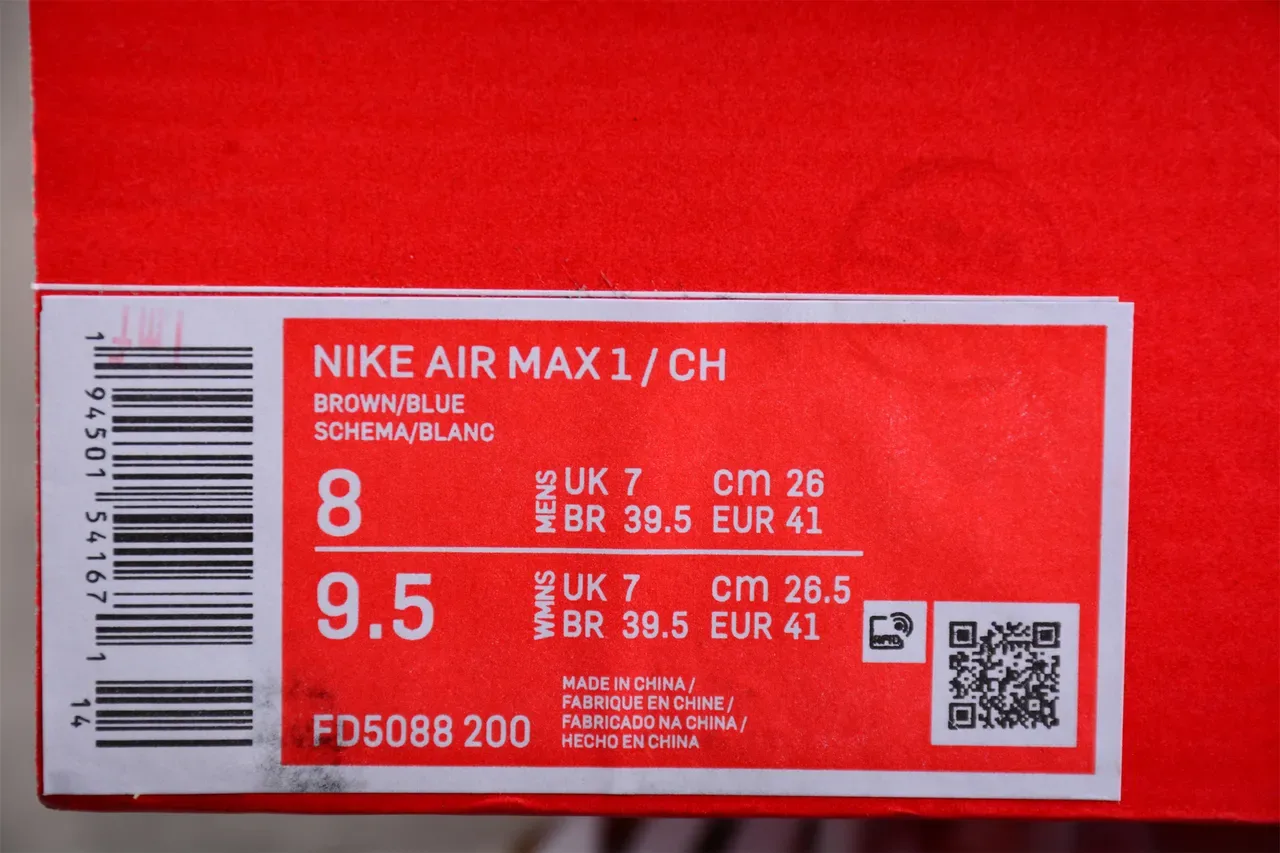 Nike Air Max 1 Bordô Bege Azul Claro Tênis Lifestyle 2
