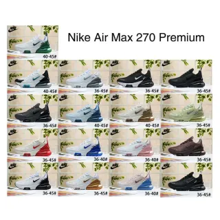 Nike Air Max 270 Premium White and Green Lifestyle Sneakers