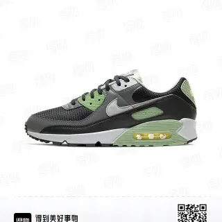 Nike Air Max 90 Black and Light Green Lifestyle Sneakers