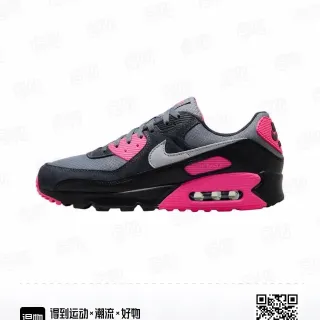 Nike Air Max 90 Black Gray Pink Lifestyle Sneakers