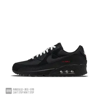 Nike Air Max 90 Black Lifestyle Sneakers