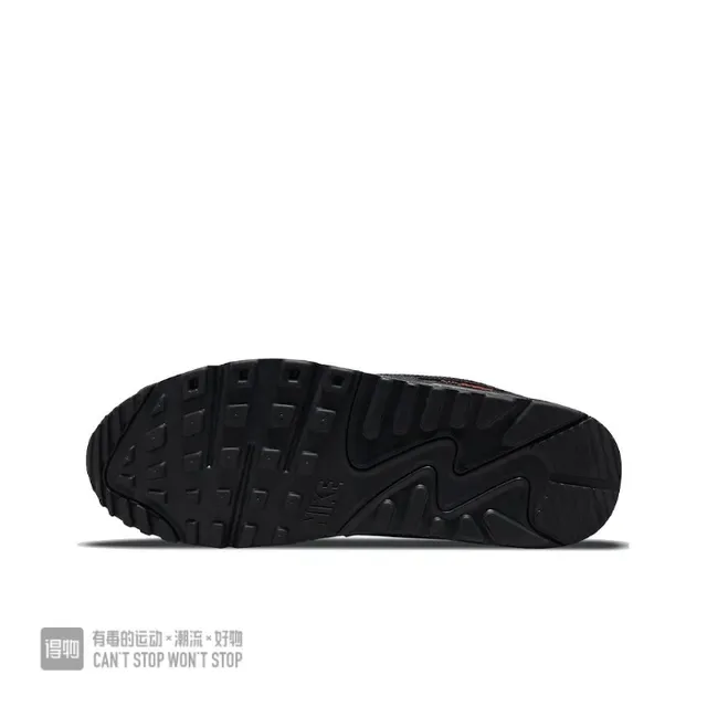 Nike Air Max 90 Noir Lifestyle Sneakers 4