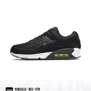 Nike Air Max 90 Black White Yellow Lifestyle Sneakers