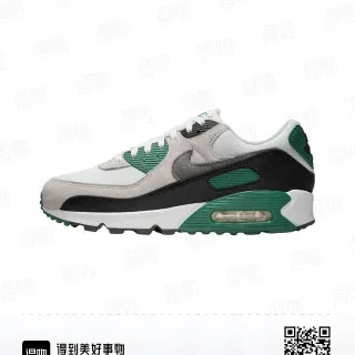 Nike Air Max 90 Light Gray Black Green Lifestyle Sneakers