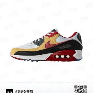 Nike Air Max 90 Multicolor Panelled Lifestyle Sneakers