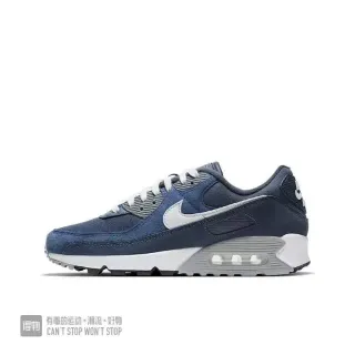 Nike Air Max 90 Navy and White Lifestyle Sneakers