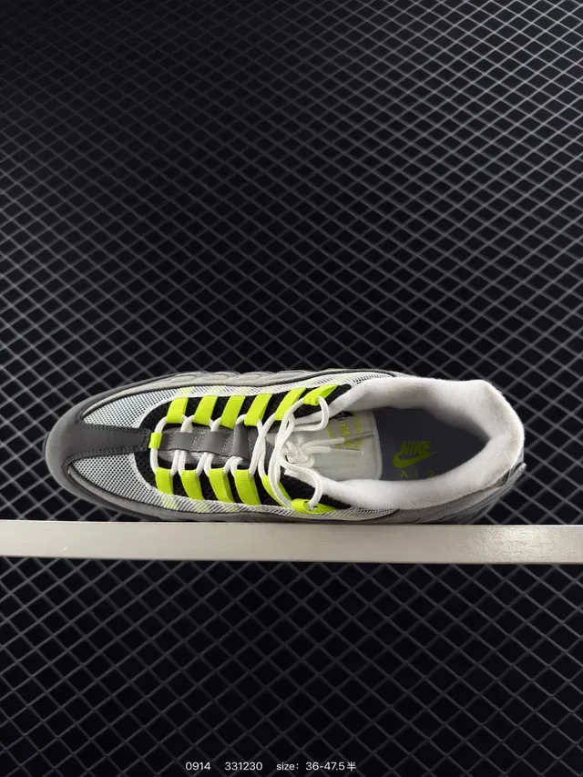 Nike Air Max 95 Gray and Volt Yellow Lifestyle Sneakers 4