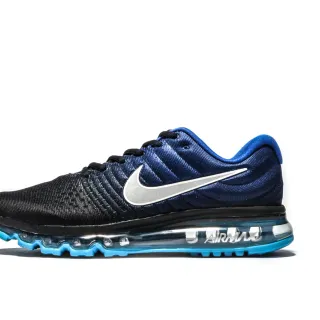 Nike Air Max chaussures de course avec upper noir bleu tricoté Full-Length Unit