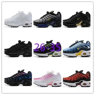 Nike Air Max Plus 白色生活方式运动鞋