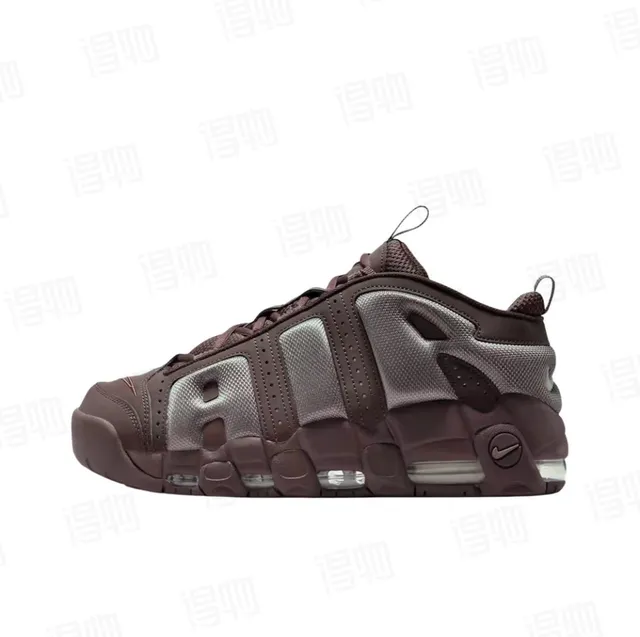 Nike Air More Uptempo Marrom e Prateado Tênis de Basquete 2