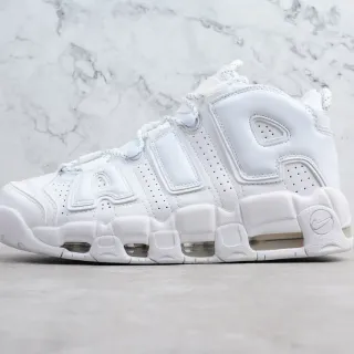 Nike Air More Uptempo White Basketball Shoes