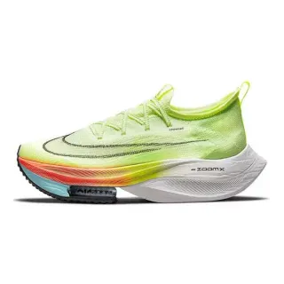 Nike Air Zoom Alphafly Atomknit Neon Gradient Chaussures de course
