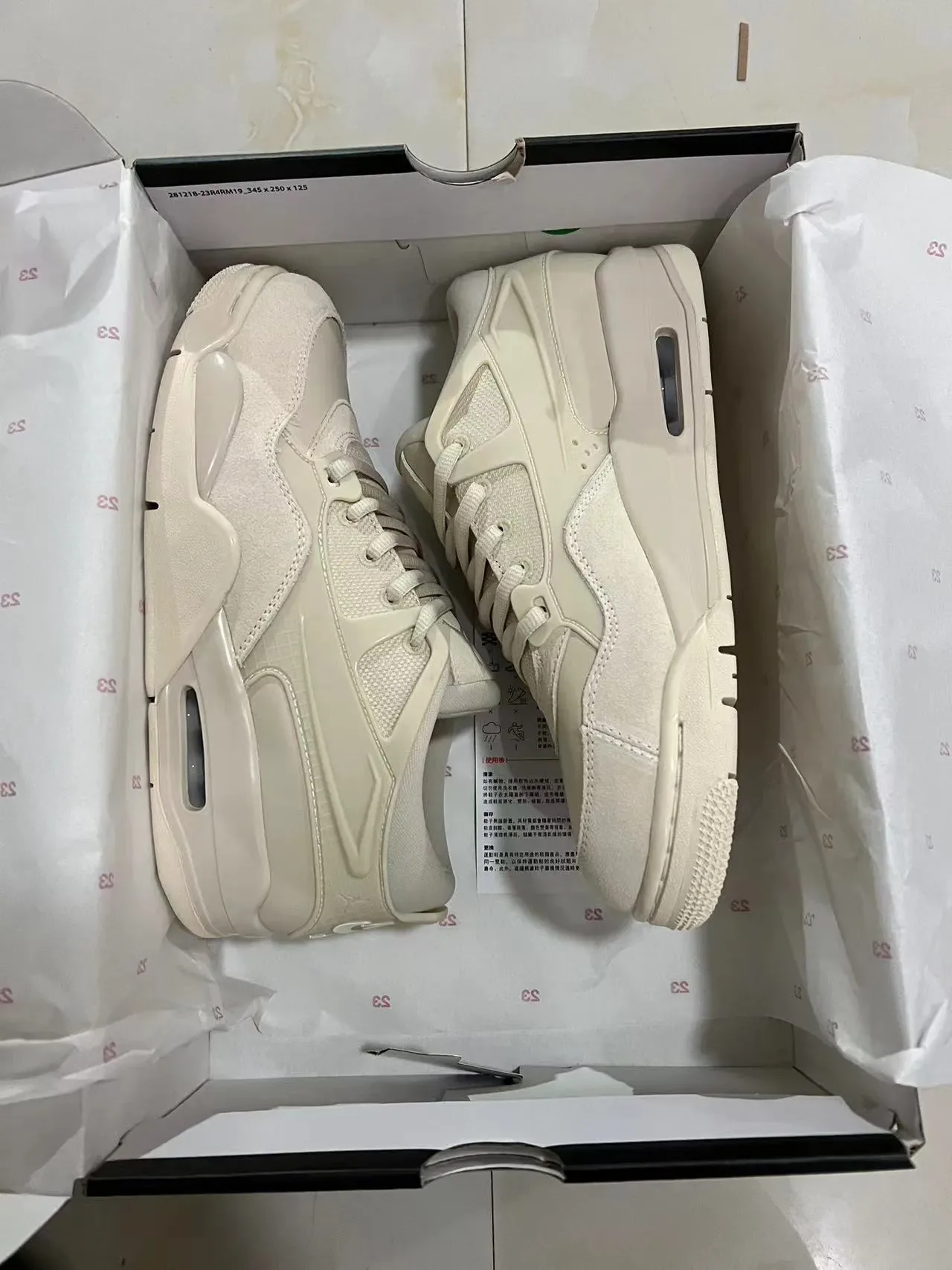 Nike Beige Monochromatique Off-White Semelle Intermédiaire Sculptée Sneakers Chunky 9