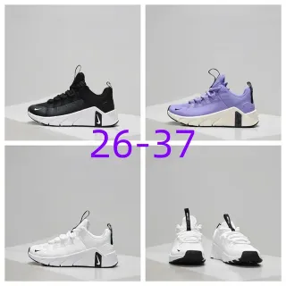 Nike কালো এবং সাদা লাইফস্টাইল স্নিকার