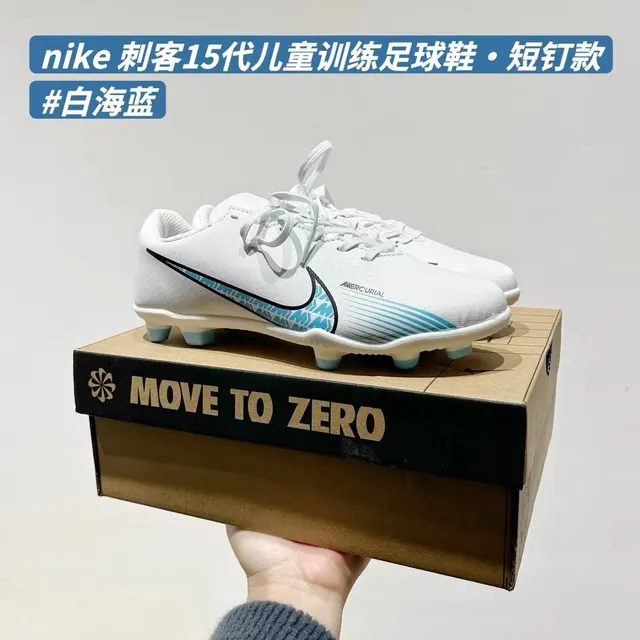 Nike sapatos de futebol turf preto e azul low-cut com upper sintético e studs curtos moldados 10