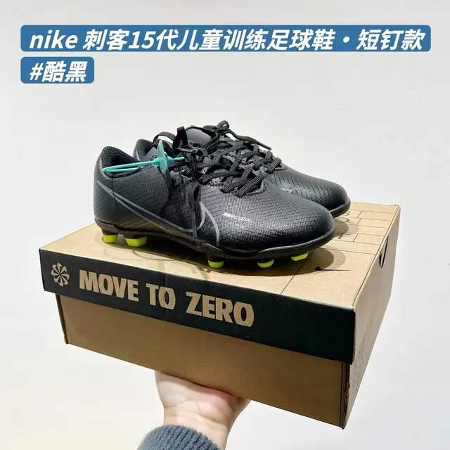 Nike sapatos de futebol turf preto e azul low-cut com upper sintético e studs curtos moldados 11