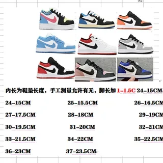 Nike Black Orange Low-Top Leather Upper Lifestyle Sneakers 2