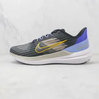 Nike Chaussures de course noires violettes avec tige en knit ingénieré motif de rayures tonales