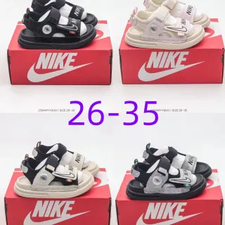 Nike Noir Blanc Sangle Double Fermeture Velcro Cadran Circulaire Accent Sandales Casual