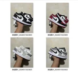 Nike Black White Low-Top Leather-Suede Mix Lifestyle Sneakers