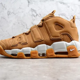 Nike Brown White High-Top Multi-Strap Upper Basketball Shoes