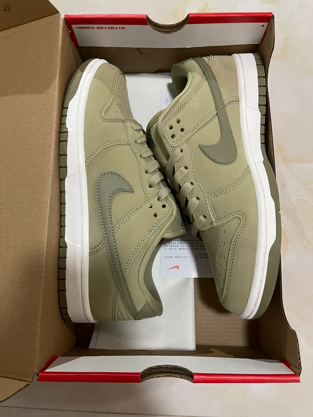 Nike Dunk Low Army Green Blue Suede Upper Lifestyle Sneakers 8