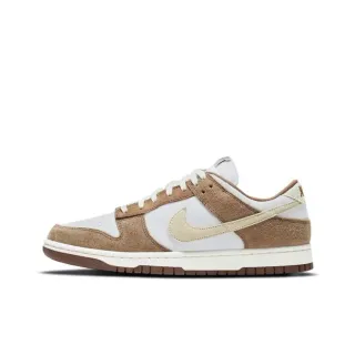 Nike Dunk Low Beige and White Lifestyle Sneakers