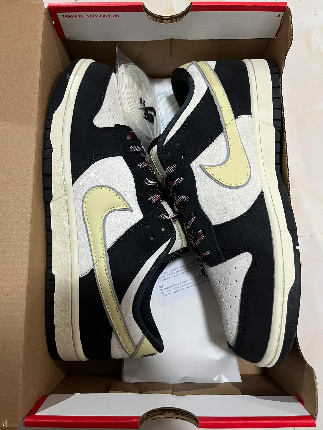 Nike Dunk Low Black Off-White Pale Yellow Lifestyle Sneakers 7
