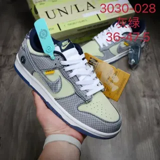 Nike Dunk Low Gray Green Grid Mesh Lifestyle Sneakers