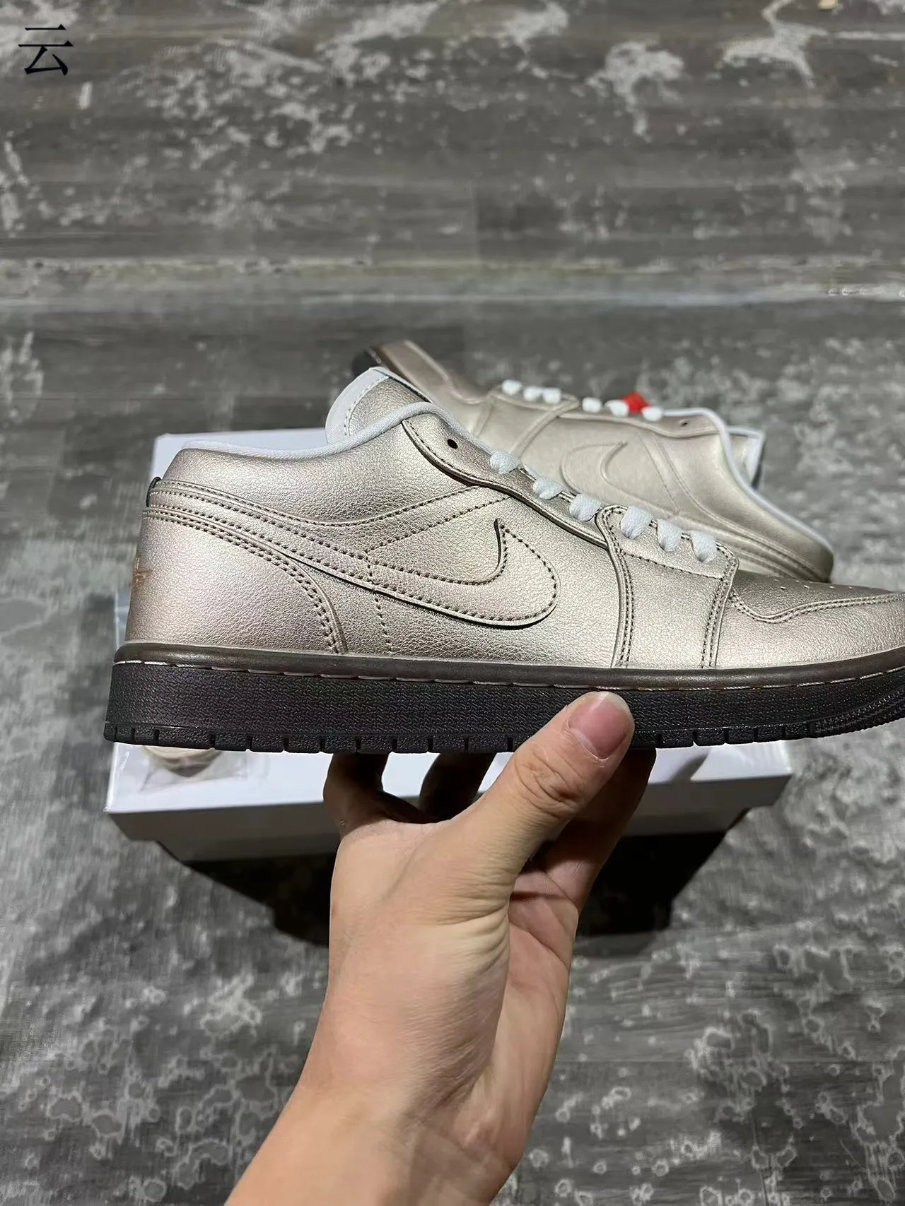 Nike Dunk Low Metallic Silver Black Lifestyle Sneakers 7