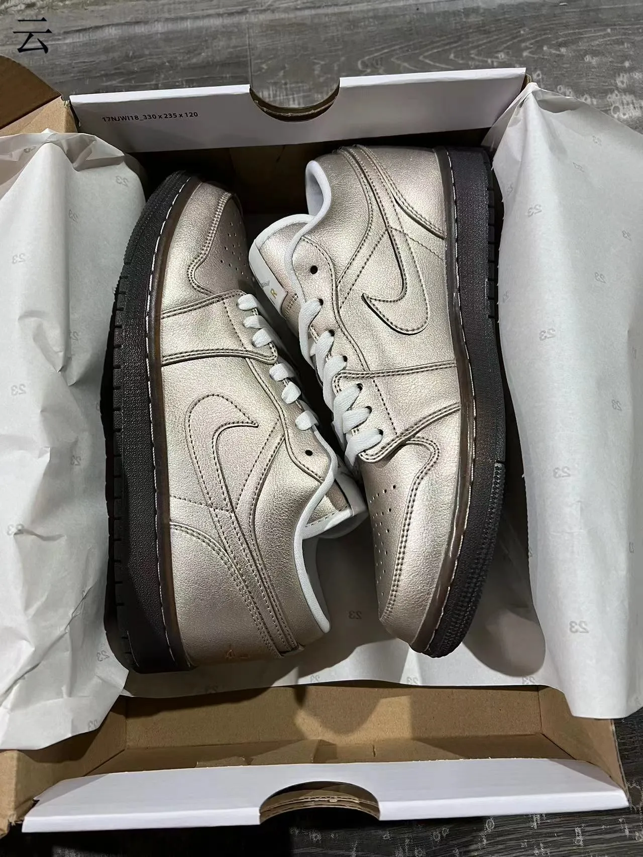 Nike Dunk Low Metallic Silver Black Lifestyle Sneakers 9