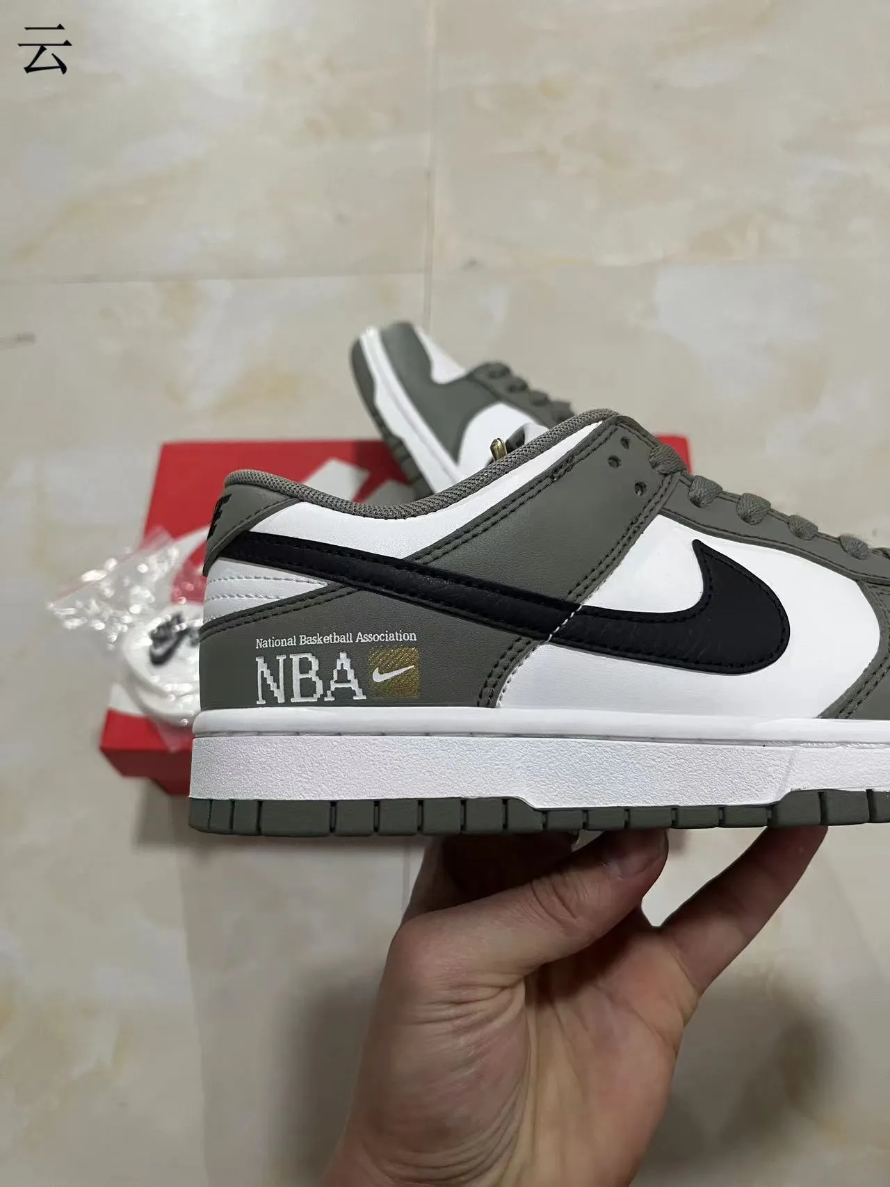 Nike Dunk Low NBA Olive Green and White Lifestyle Sneakers 7