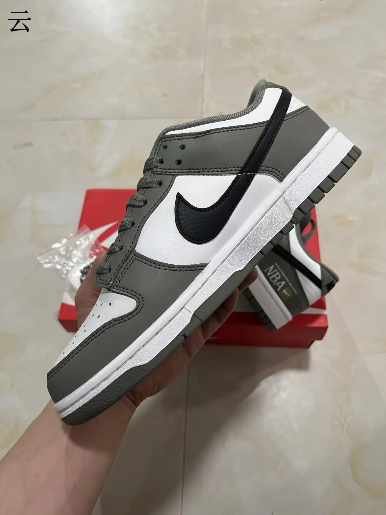 Nike Dunk Low NBA Olive Green and White Lifestyle Sneakers 9