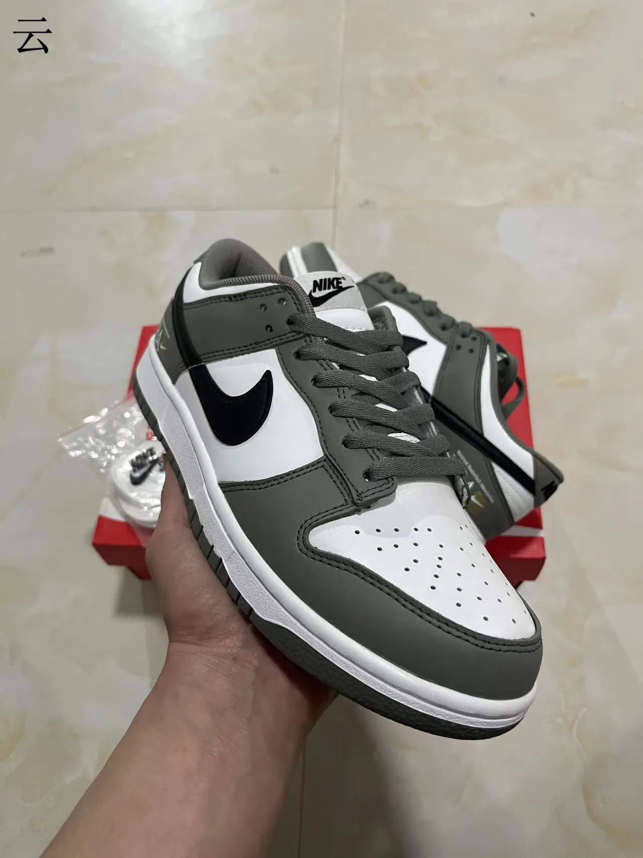 Nike Dunk Low NBA Olive Green and White Lifestyle Sneakers 12