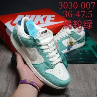 Nike Dunk Low Turquoise Green Suede Lifestyle Sneakers