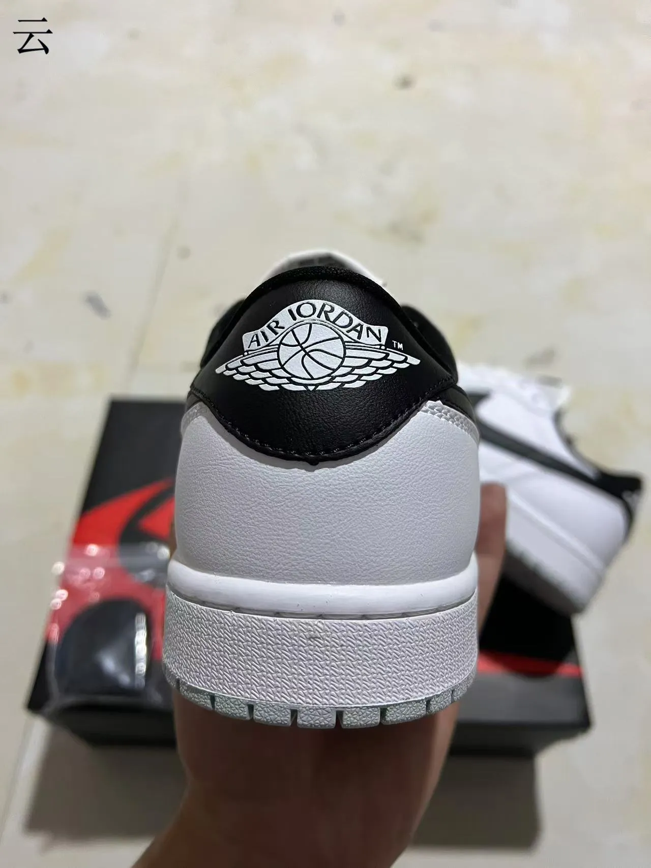 Nike Dunk Low White Black Lifestyle Sneakers 8