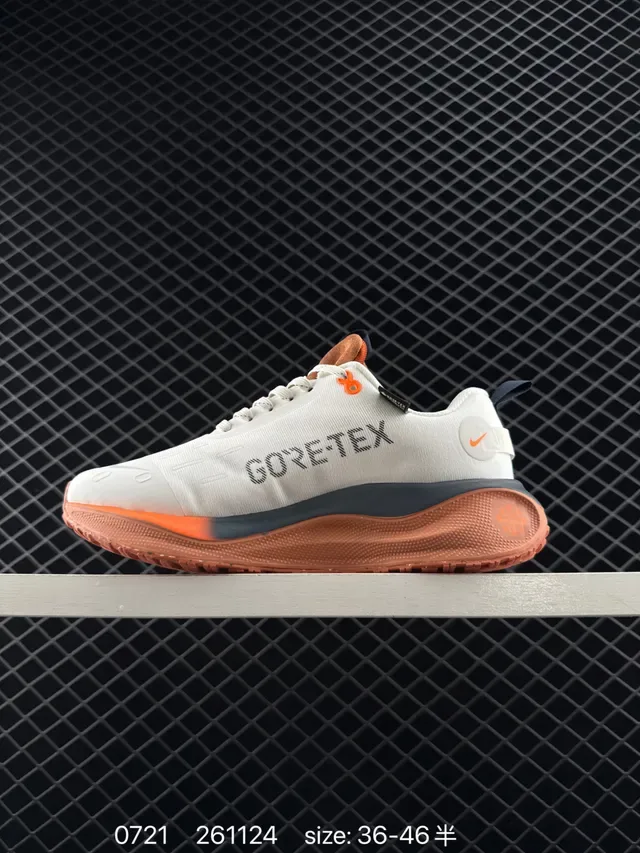 Nike GORE-TEX Off-White and Orange-Brown Lifestyle Sneakers 5