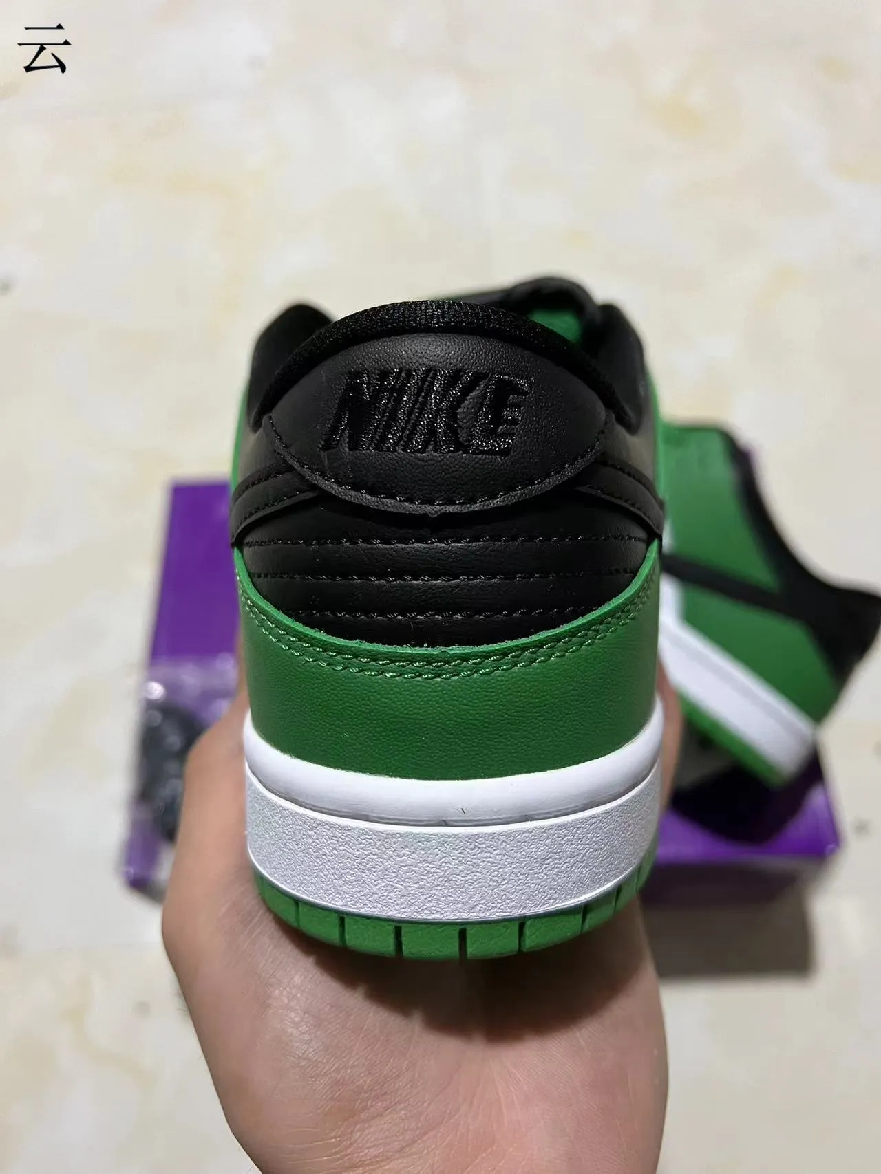 Nike Vert Noir Low-Top Cuir-et-Synthétique Supérieur Chaussures de Skateboard 8
