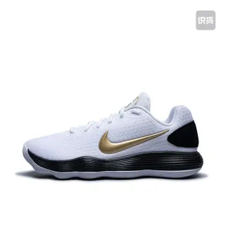 Nike Hyperdunk Platinum White Gold Black Basketball Shoes