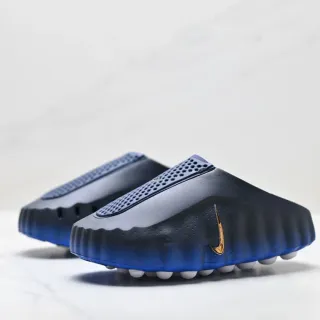 Nike ISPA Link Archive नेवी ब्लू ग्रेडिएंट स्लिपर