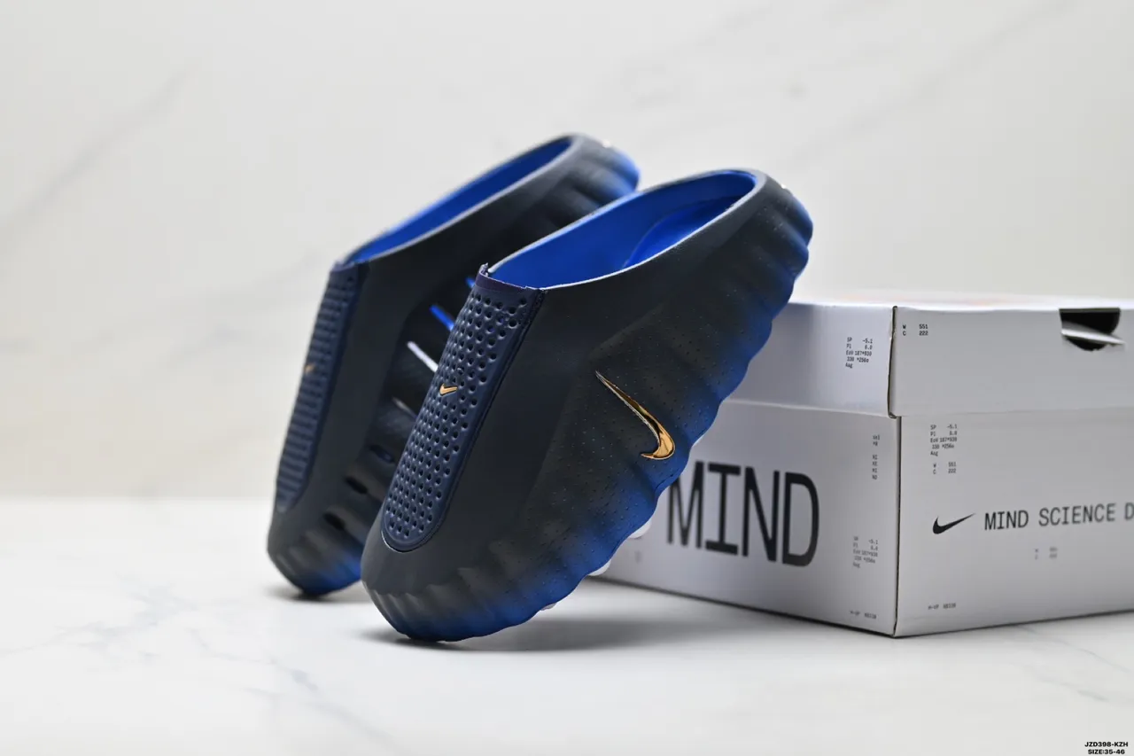 Nike ISPA Link Archive Navy Blue Gradient Slipper 8