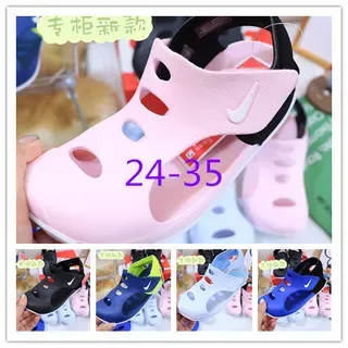 Nike Kids Kawa-style 粉色和黑色休闲凉鞋