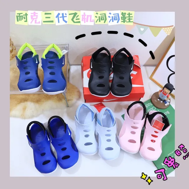Nike Kids Kawa-style sandálias casuais rosa e preto 5