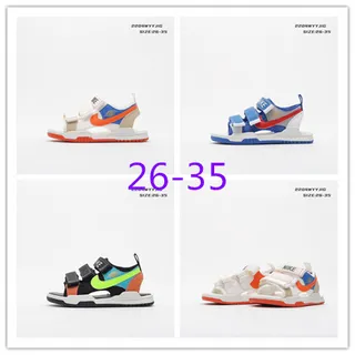 Nike Sandales Enfant Sport Multicolore Casual Sandales 1