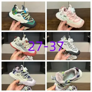 Nike 儿童切换扣斑点户外运动鞋