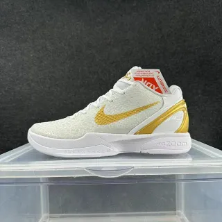 Nike Kobe 6 Platinum White Gold Basketball Shoes