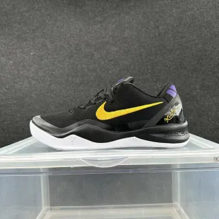 Nike Kobe 8 Black Yellow Purple Zapatos de Baloncesto