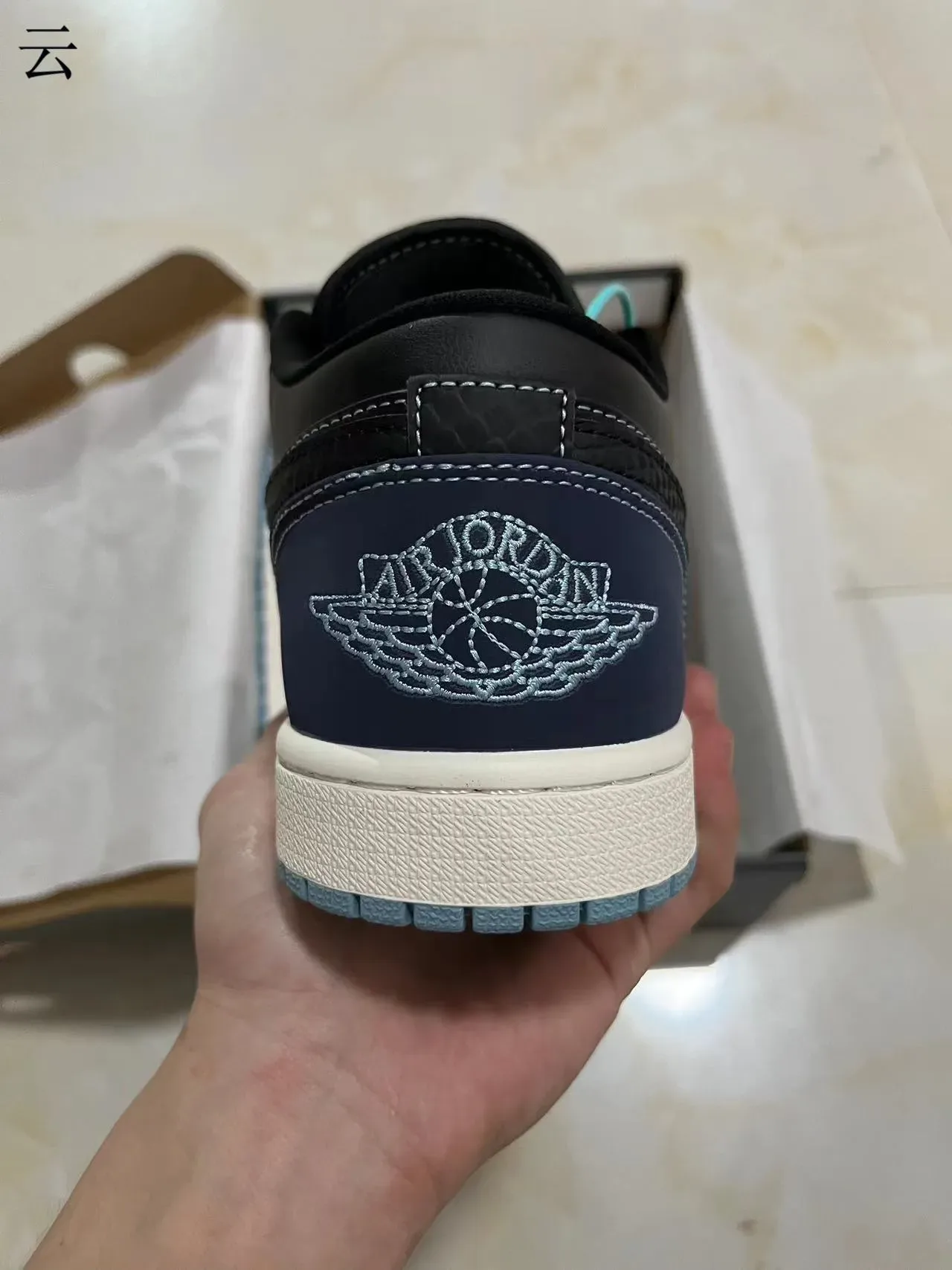 Nike Navy Black Low-Top Leather And Synthetic Upper Lifestyle Sneakers 6