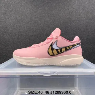 Nike गुलाबी भूरे लो-टॉप चमड़े का ऊपरी बास्केटबॉल जूते